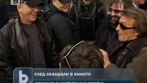 Шефът на филмовия център напусна поста си 