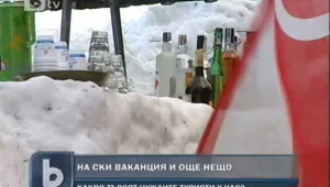 Боровец се готви за чуждите туристи 