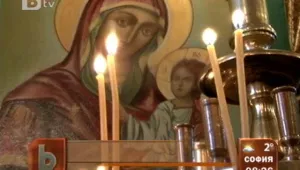 Манастир в Кърджали - подслон за хора в нужда