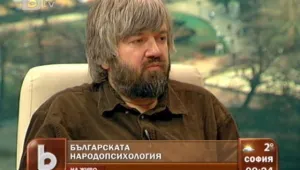 Теди Москов: Тук се чувствам най-нервен