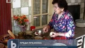 В очакване на Бъдни вечер - трапезата на баба Гергина