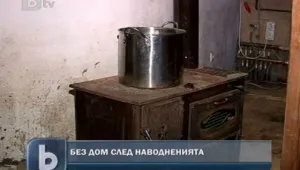 Месец след наводнението, за някои семейства Коледа няма