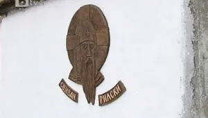 Бъдни вечер в манастира 