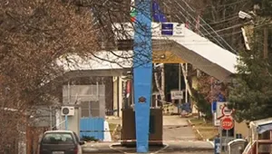 Рождество Христово в село с шестима души 