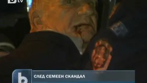 Баща намушка дъщеря си с нож след семеен скандал