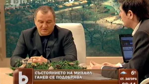 Симеон Щерев: Михаил Ганев никога няма да направи скандал 