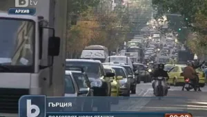 Нови стачки в Гърция 