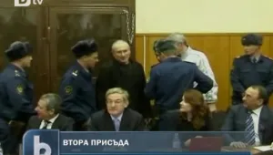 Съдът в Москва призна Ходорковски за виновен 