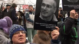 ЕС и САЩ разкритикуваха новата присъда срещу Ходорковски
