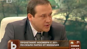 Шефът на софийската 