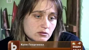 Жена с три деца наследи заем от 35 000 лева 