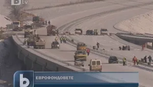 Банките също ще оценяват европроекти