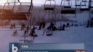 Бурни ветрове обърнаха седалков лифт в САЩ