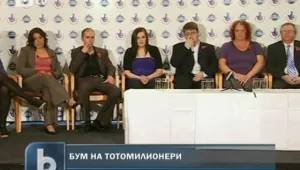 Бум на тотомилионерите във Великобритания през 2010 г. 