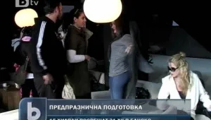 Над 15 хиляди туристи очакват в Банско за Нова година 