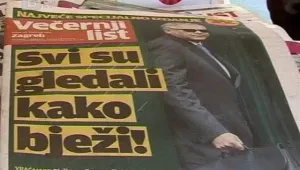 Кои политици попаднаха под ударите на закона през 2010 година?