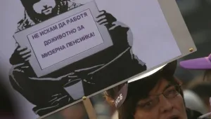 Правителство и синдикати с компромис за пенсионирането