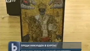 Уникални икони на Св. Николай Чудотворец пристигат в Бургас