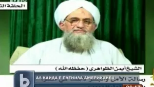 Ал Кайда държи американец за заложник