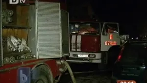 Бившата поща в 