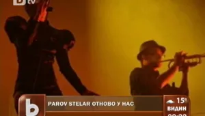 Parov Stelar взривиха отново българската публика