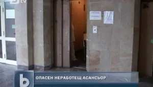 Асансьор без врата в... болница 