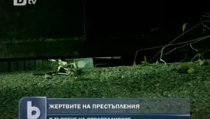 Жертви на 