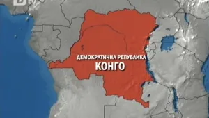Засилени настроения срещу чужденците в Конго