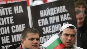 Земеделците спират протестите до 31 януари