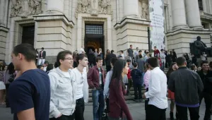 Честито, студенти!