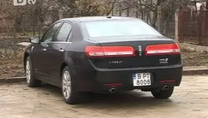 Митрополитът с 