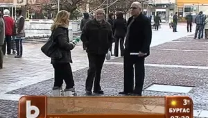В Пещера пропищяха от новата кадастралната карта 
