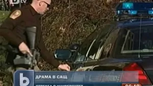 Двама загинали при стрелба в Техническия университет във Вирджиния 