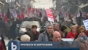 Стотици пенсионери протестираха в Португалия 