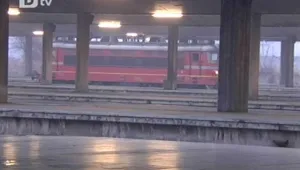 Финал на стачката в БДЖ, влаковете се движат нормално