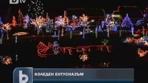 Хърватски пенсионер радва съседските деца с коледна феерия