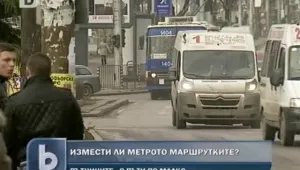 Маршрутките ще возят в София още три години