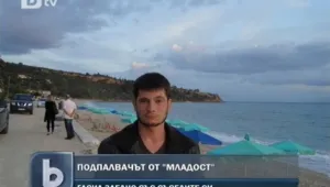 Кой е Юлиан Ковачки и защо реши да пали коли?