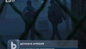 Бум на детското насилие отчита полицията