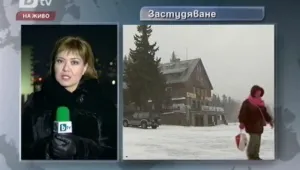 Очакваме сняг по празниците