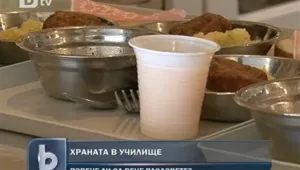 Интересът на учениците към плодовете и зеленчуците нараства