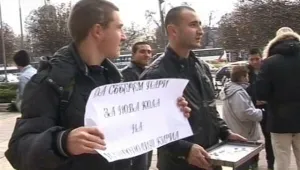 Варненски младежи с кампания в помощ на митрополит Кирил 