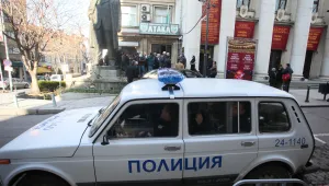 Сигнал за бомба в централата на Атака