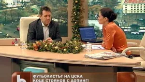 Белчо Горанов пред bTV за случая с Костадин Стоянов