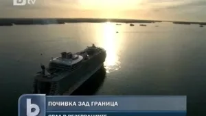 Хиляди на път за празниците. Къде ще почиваме? 