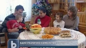 Първа Коледа за деца, за които досега празникът е бил непознат
