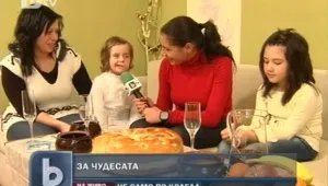 На гости на малката Габи, която оздравя по чудо