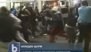 Светът пръсна милиарди за подаръци