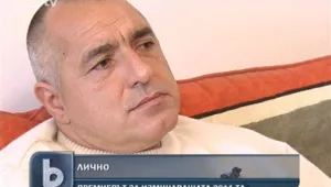 Равносметката на Борисов: Да свърши кризата. По-тежко е само война