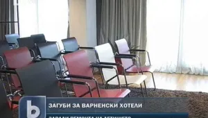 Затворено летище остави Варна в изолация